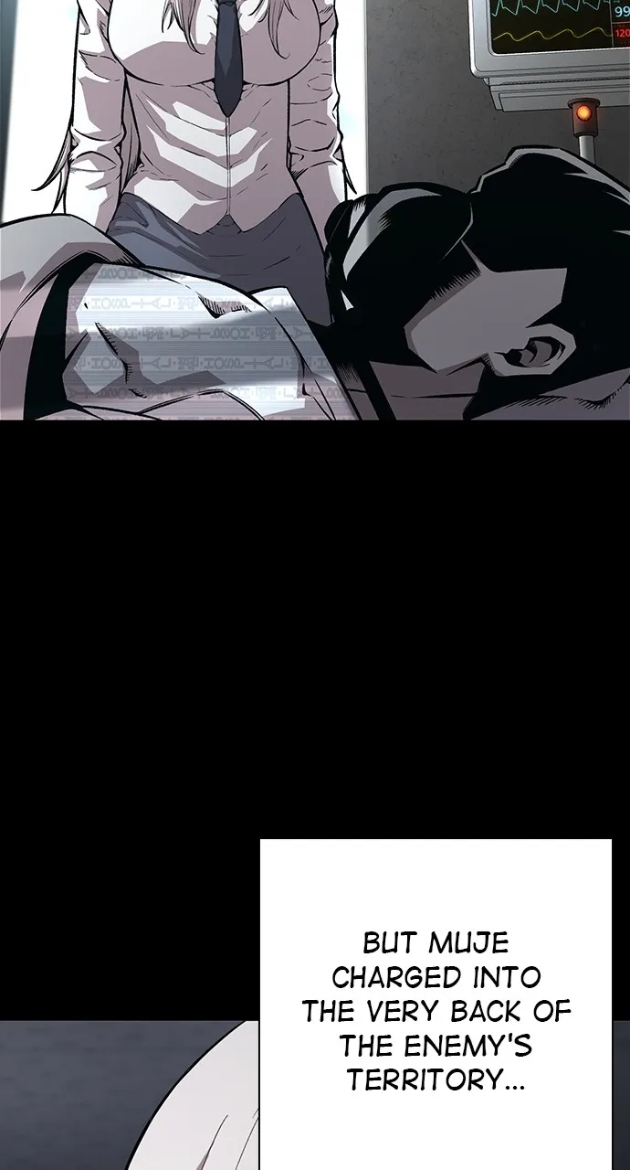 Read King Game chapter 58 image 62 on Lezhin