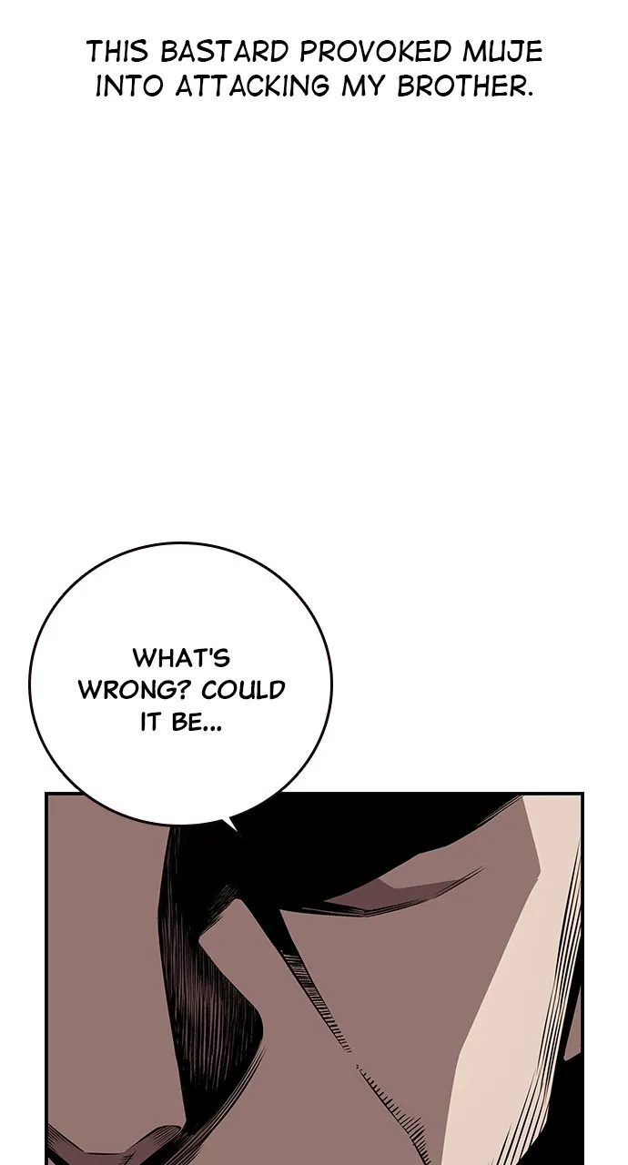 Read King Game chapter 58 image 76 on Lezhin
