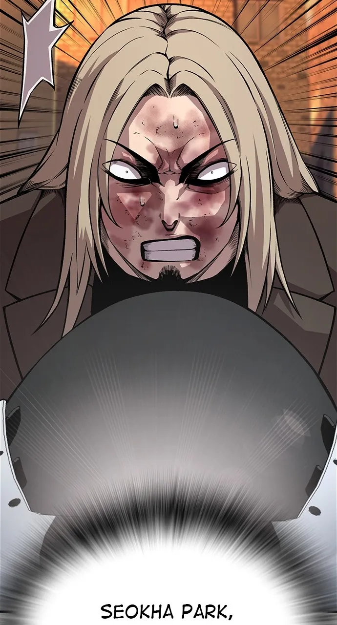 Read King Game chapter 59 image 14 on Lezhin
