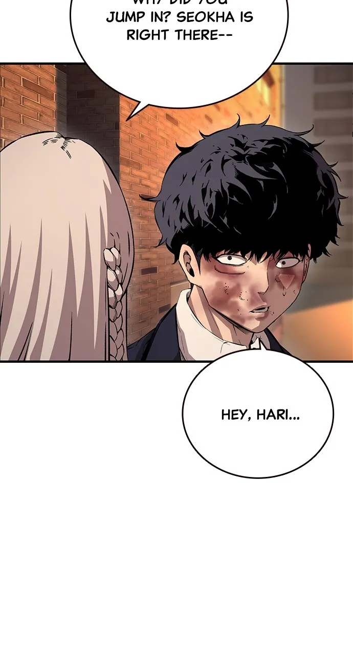 Read King Game chapter 59 image 32 on Lezhin