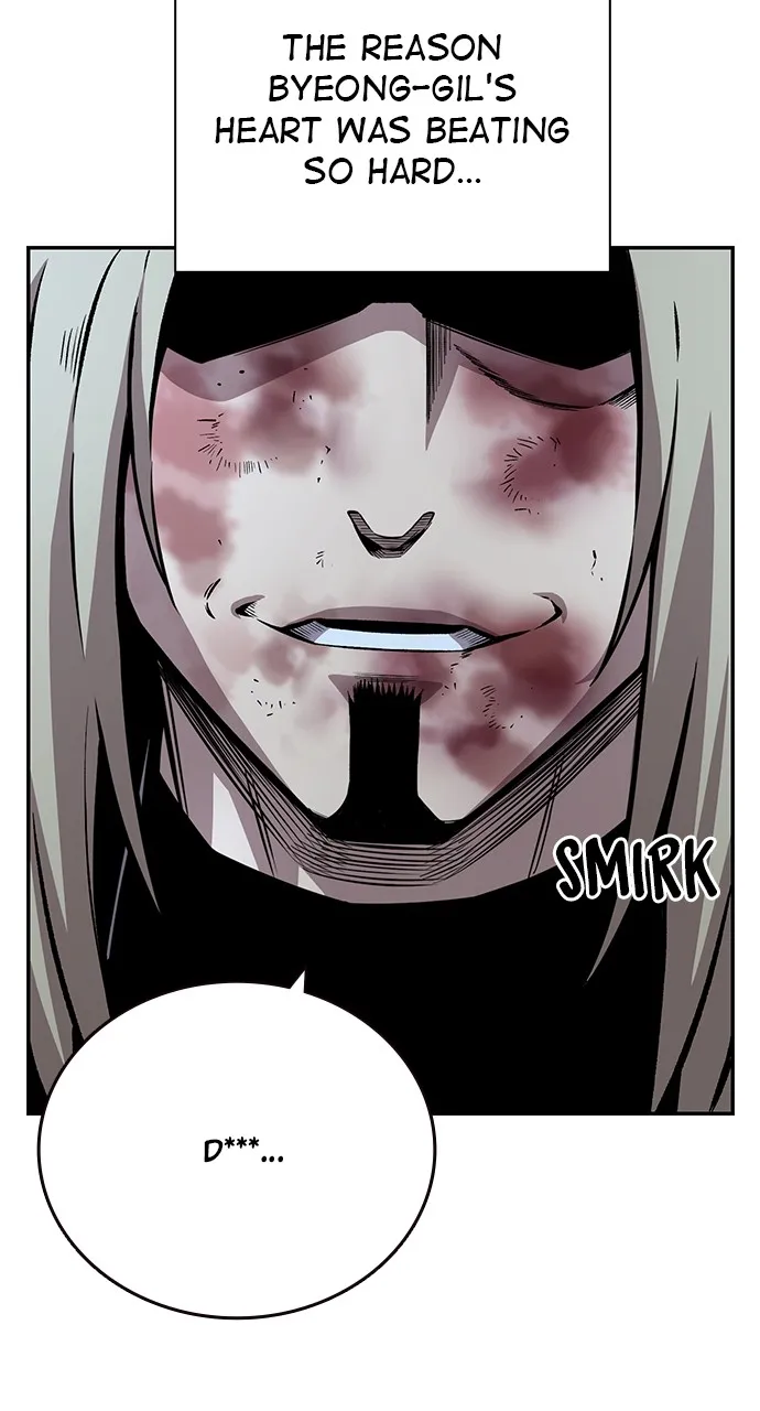Read King Game chapter 59 image 45 on Lezhin