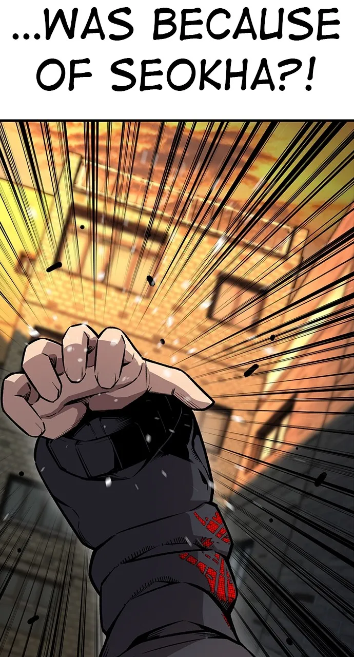 Read King Game chapter 59 image 5 on Lezhin
