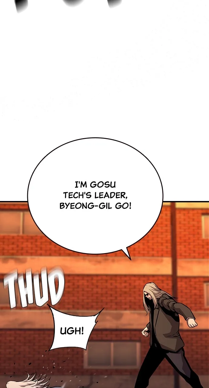 Read King Game chapter 59 image 81 on Lezhin