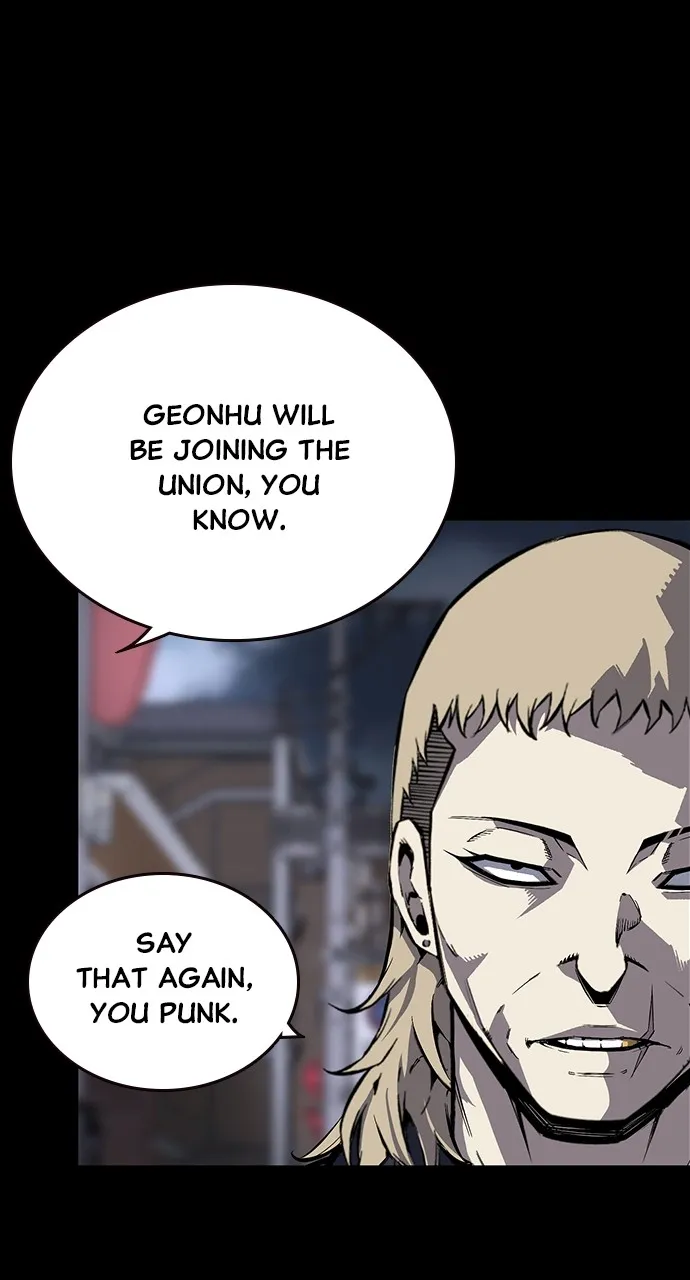 Read King Game chapter 6 image 109 on Lezhin