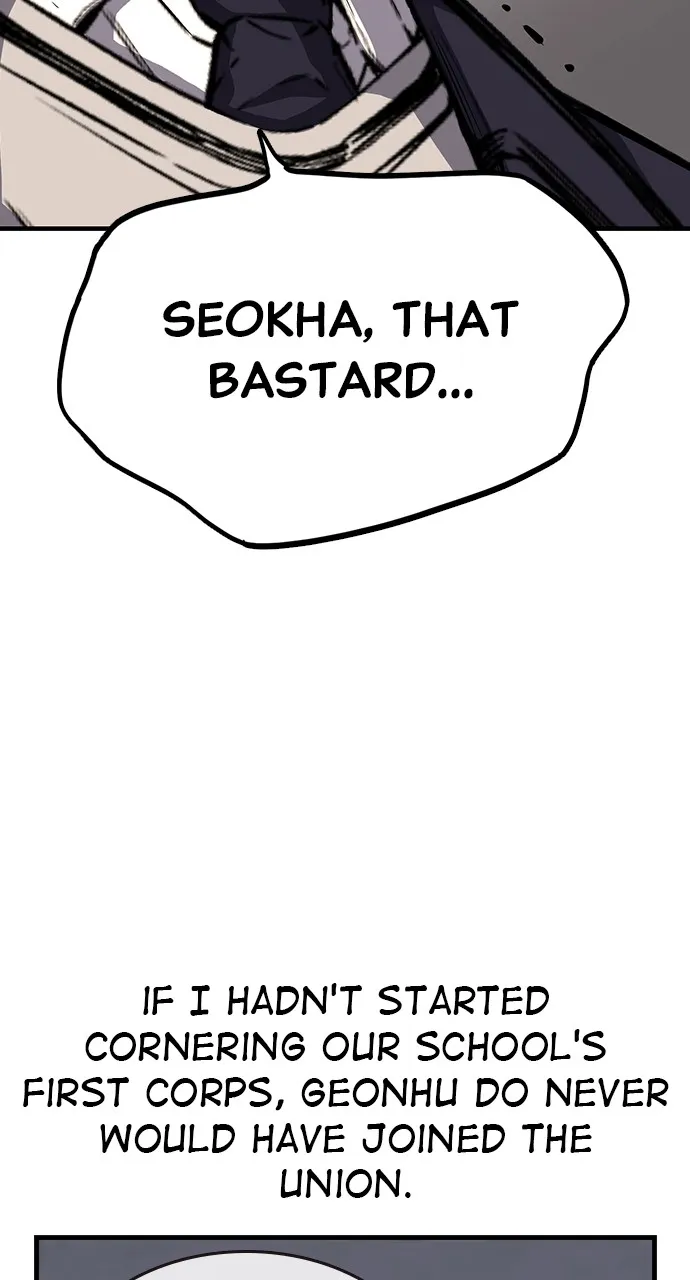 Read King Game chapter 6 image 118 on Lezhin