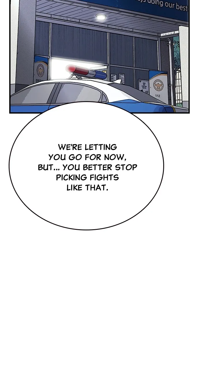 Read King Game chapter 6 image 24 on Lezhin