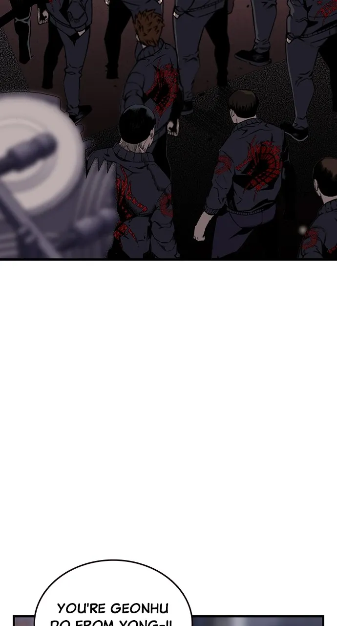 Read King Game chapter 6 image 42 on Lezhin