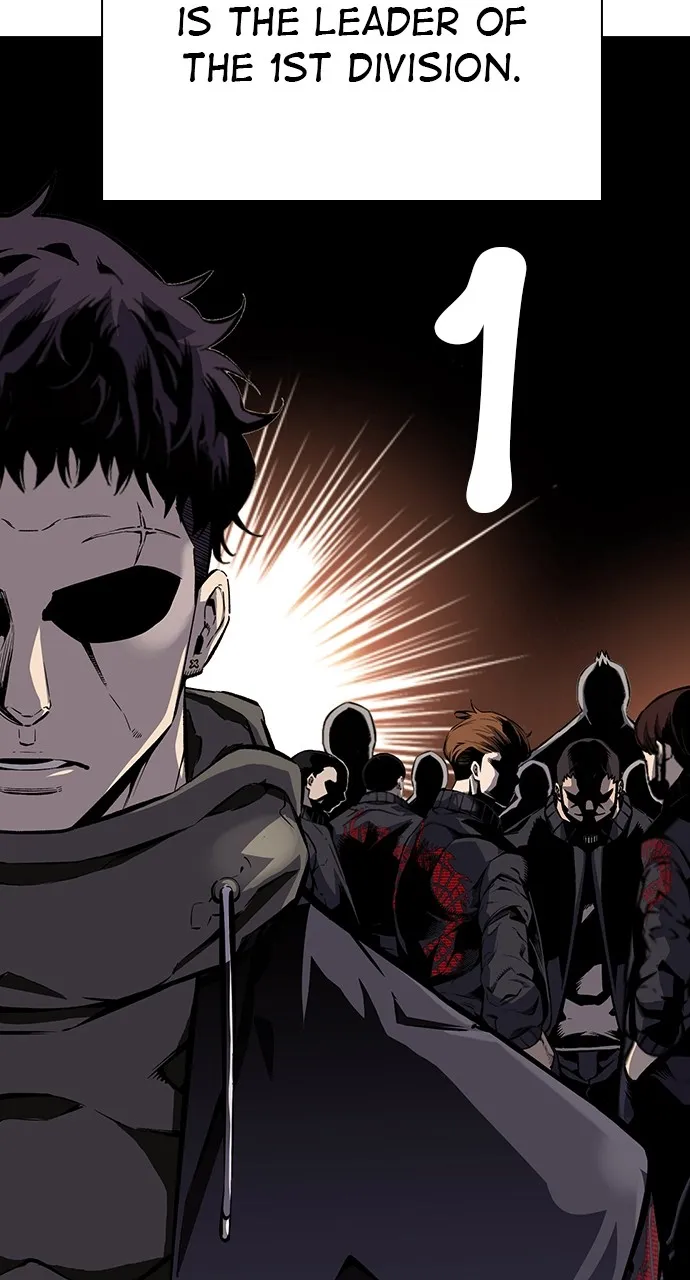 Read King Game chapter 6 image 55 on Lezhin