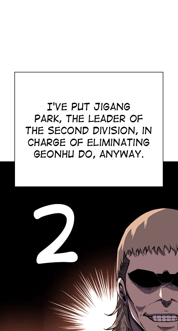 Read King Game chapter 6 image 74 on Lezhin