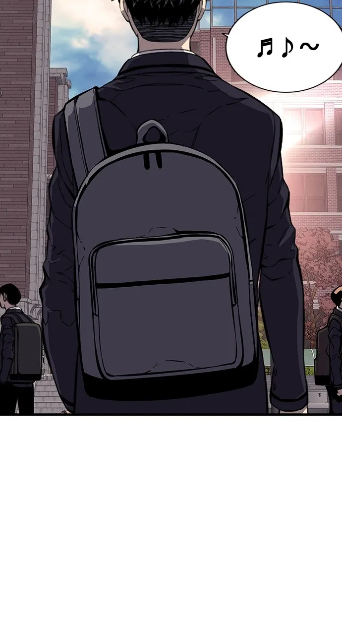 Read King Game chapter 6 image 82 on Lezhin