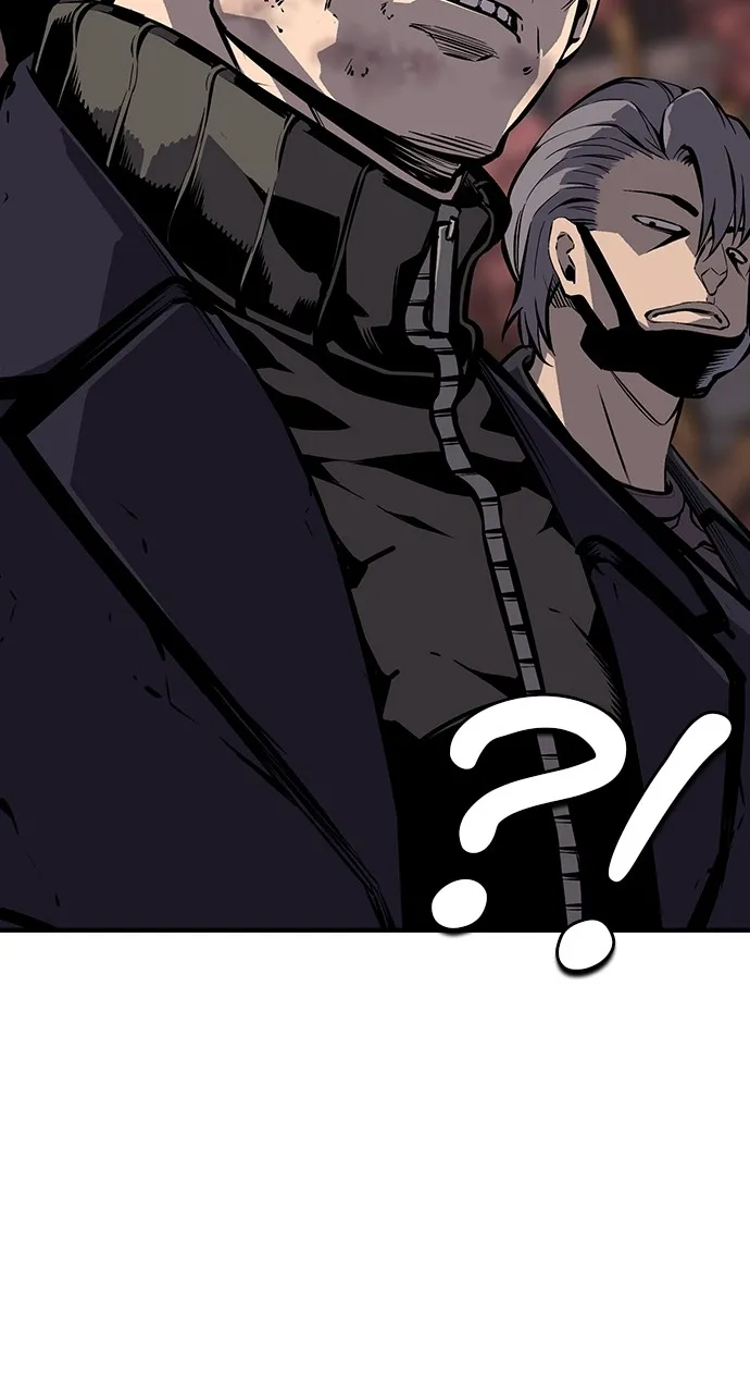 Read King Game chapter 6 image 86 on Lezhin