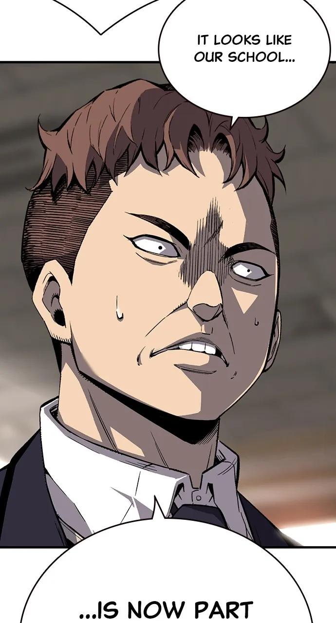 Read King Game chapter 6 image 96 on Lezhin