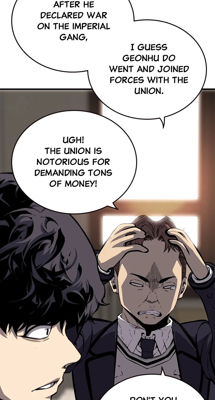 Read King Game chapter 6 image 99 on Lezhin