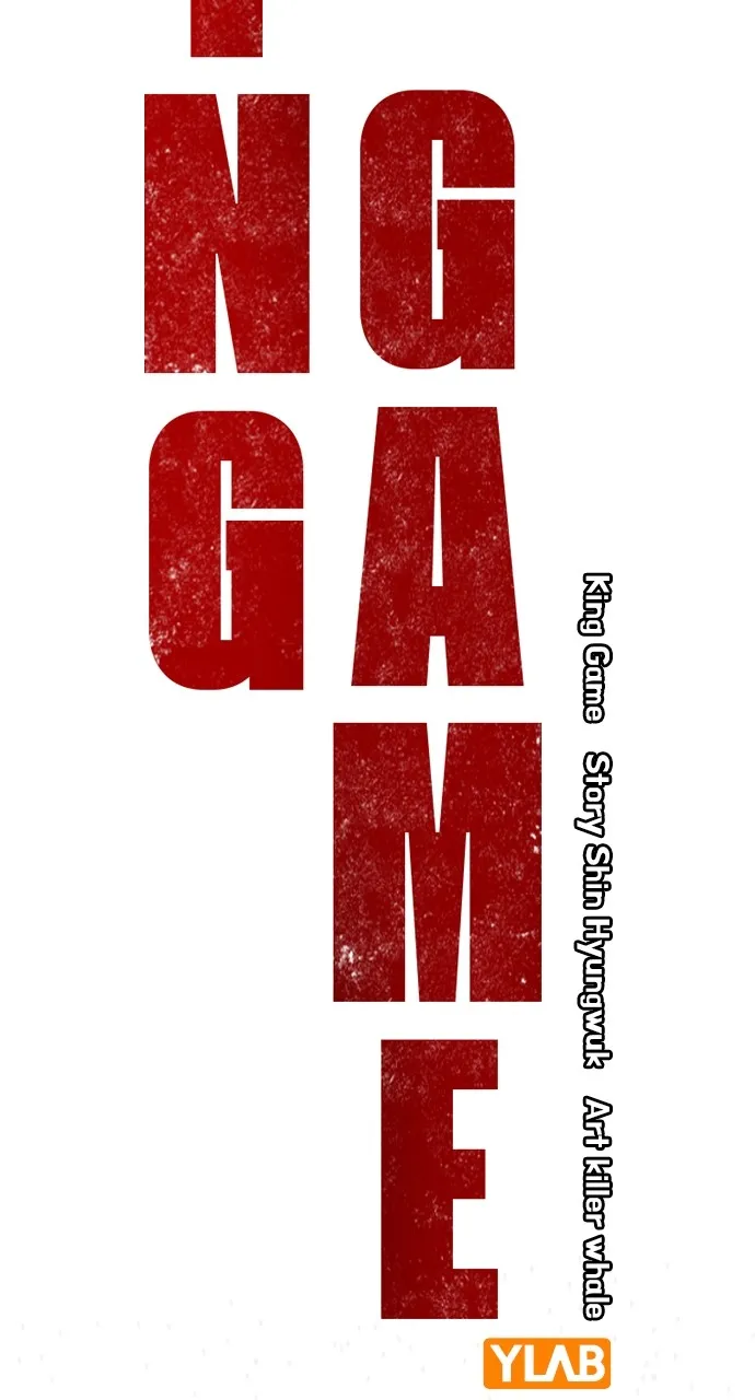 Read King Game chapter 60 image 1 on Lezhin