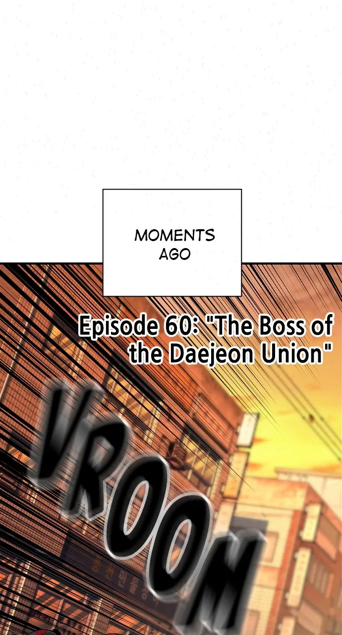 Read King Game chapter 60 image 2 on Lezhin