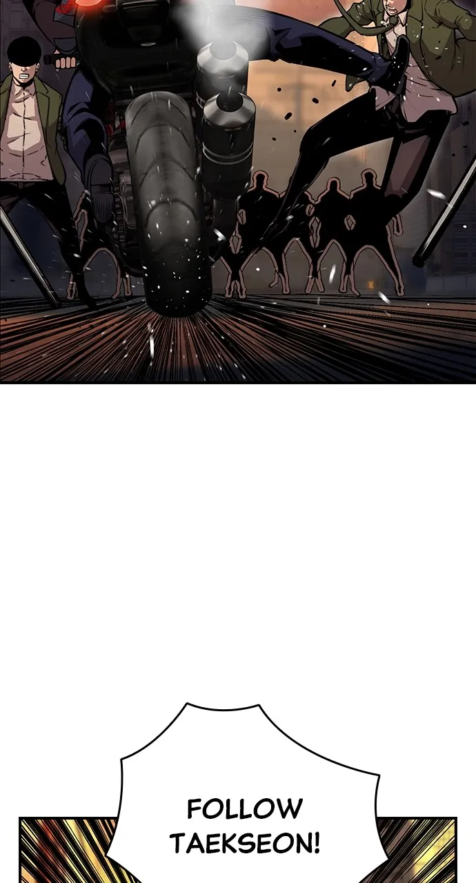 Read King Game chapter 60 image 29 on Lezhin