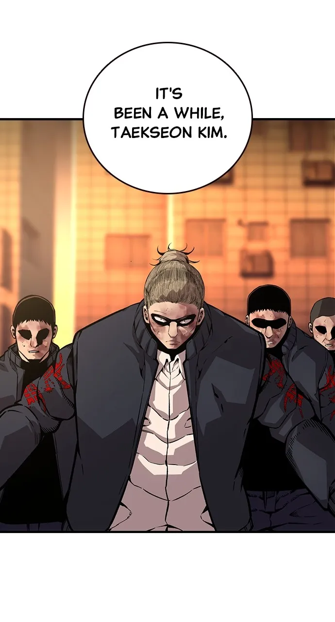 Read King Game chapter 60 image 85 on Lezhin