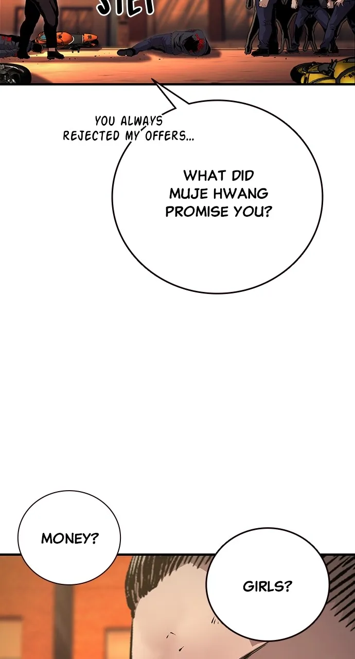 Read King Game chapter 60 image 93 on Lezhin