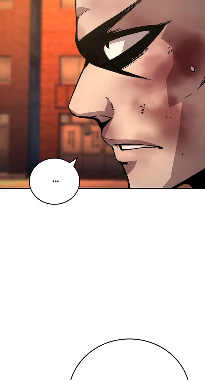 Read King Game chapter 60 image 94 on Lezhin