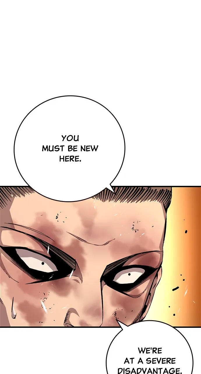 Read King Game chapter 61 image 5 on Lezhin