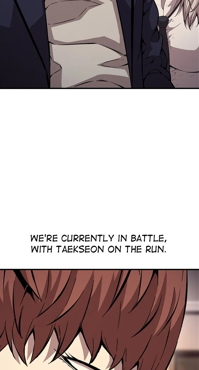 Read King Game chapter 61 image 53 on Lezhin