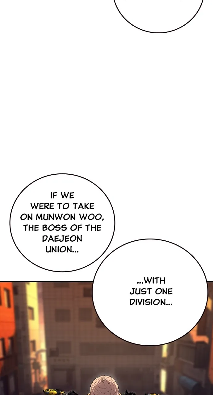 Read King Game chapter 61 image 6 on Lezhin