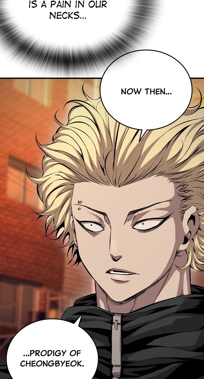 Read King Game chapter 61 image 86 on Lezhin