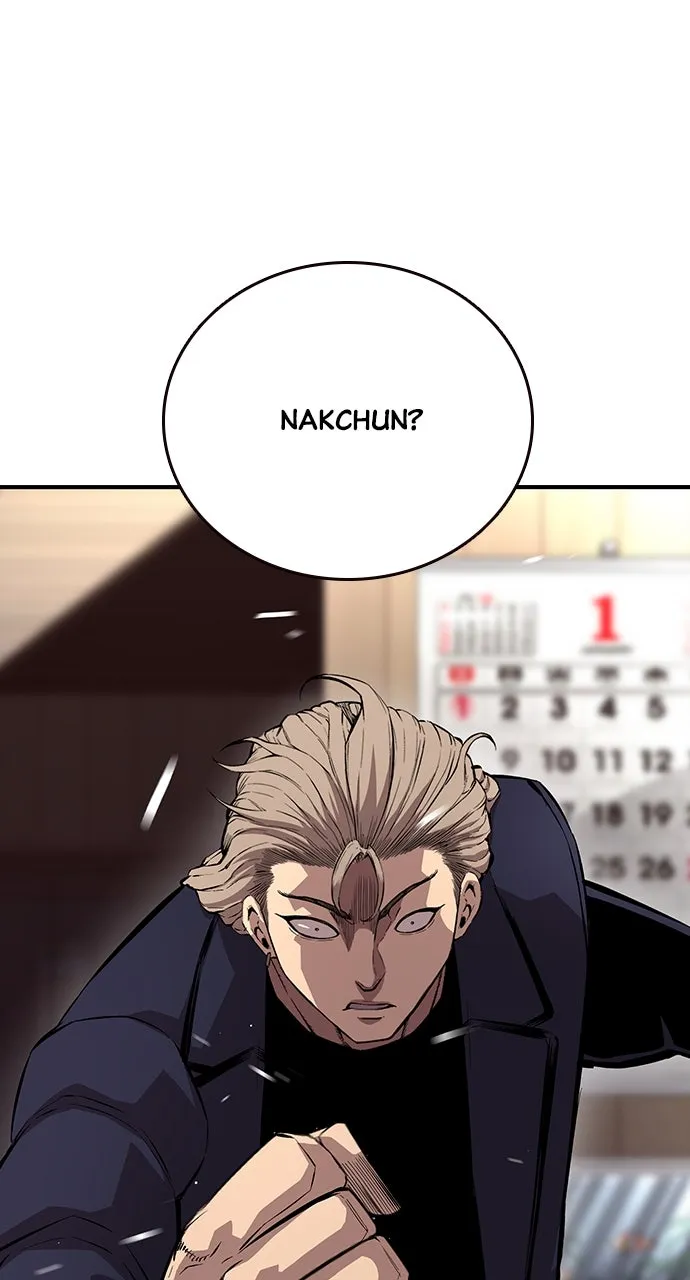 Read King Game chapter 62 image 130 on Lezhin