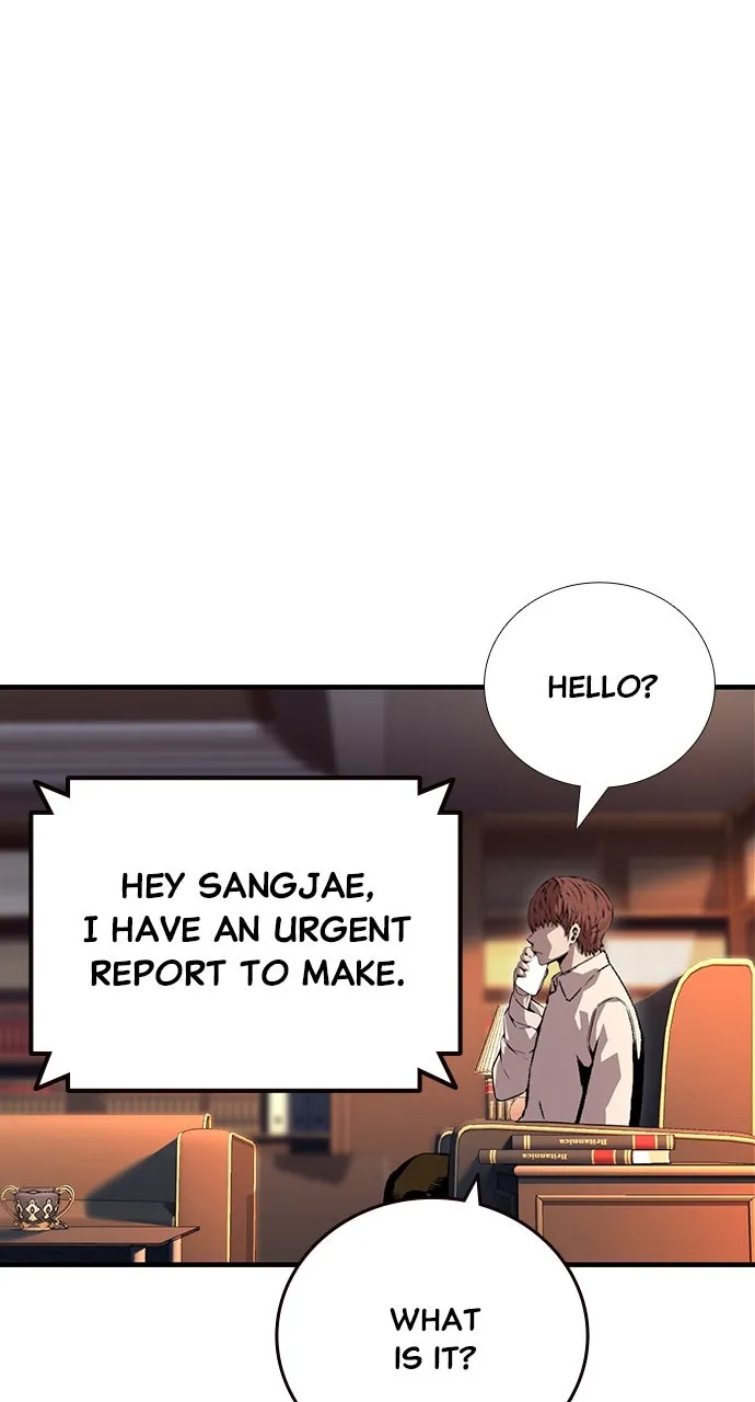 Read King Game chapter 62 image 68 on Lezhin