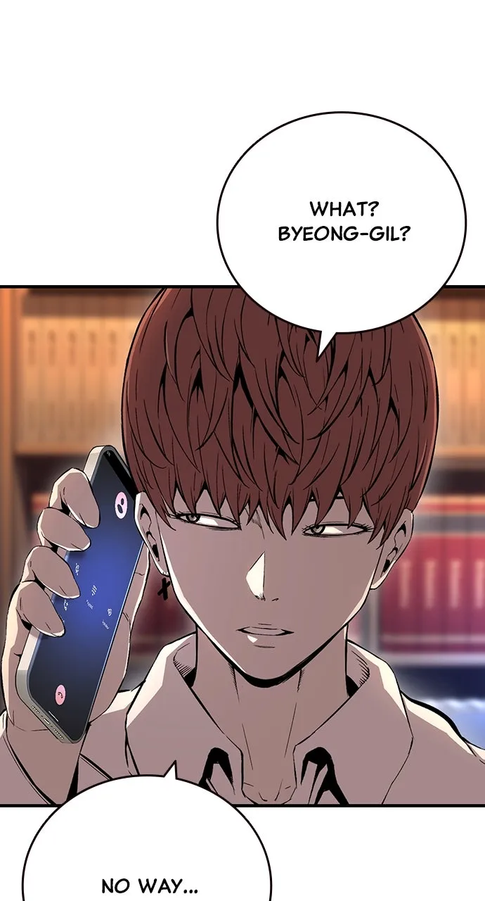 Read King Game chapter 62 image 73 on Lezhin