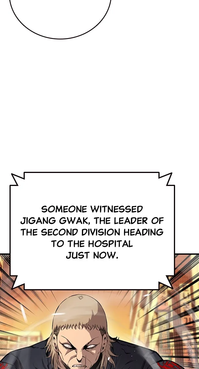 Read King Game chapter 62 image 74 on Lezhin