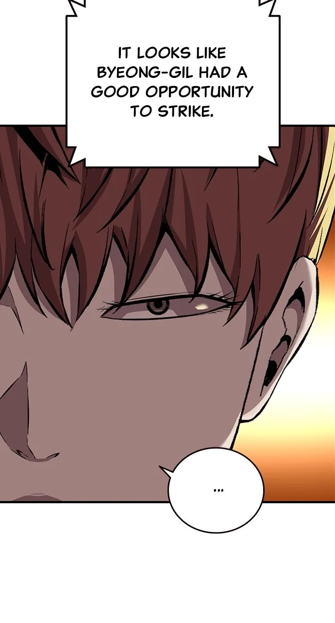 Read King Game chapter 62 image 76 on Lezhin
