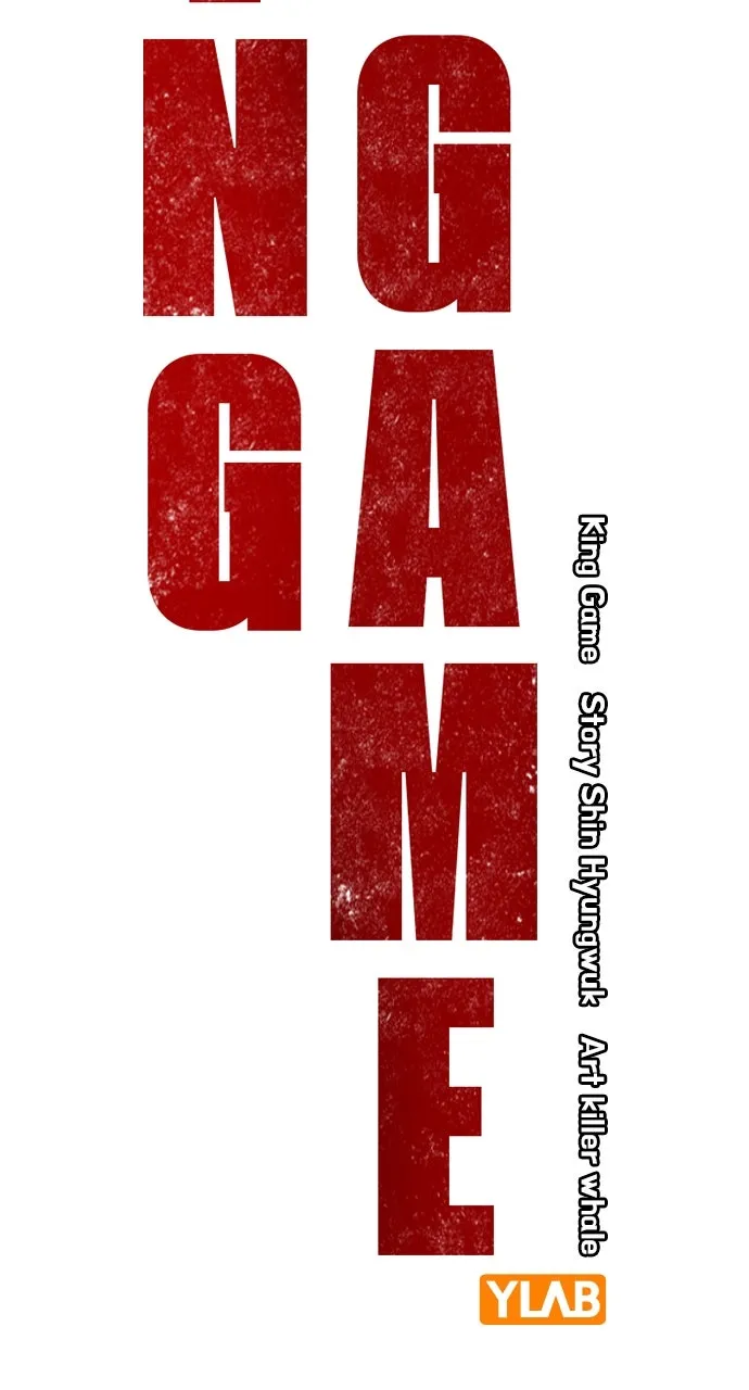Read King Game chapter 63 image 1 on Lezhin