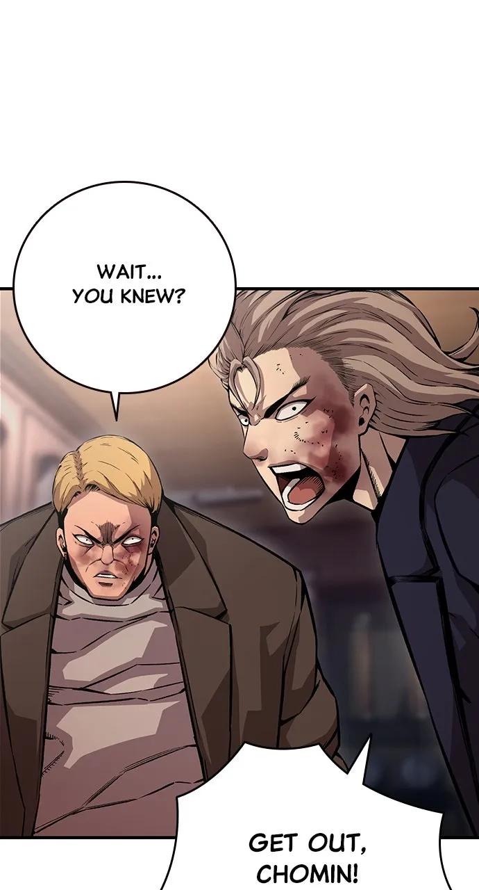 Read King Game chapter 63 image 102 on Lezhin