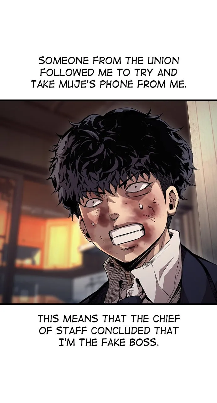Read King Game chapter 63 image 54 on Lezhin