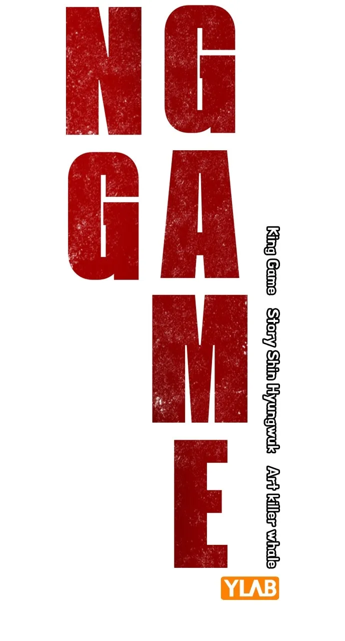 Read King Game chapter 64 image 1 on Lezhin