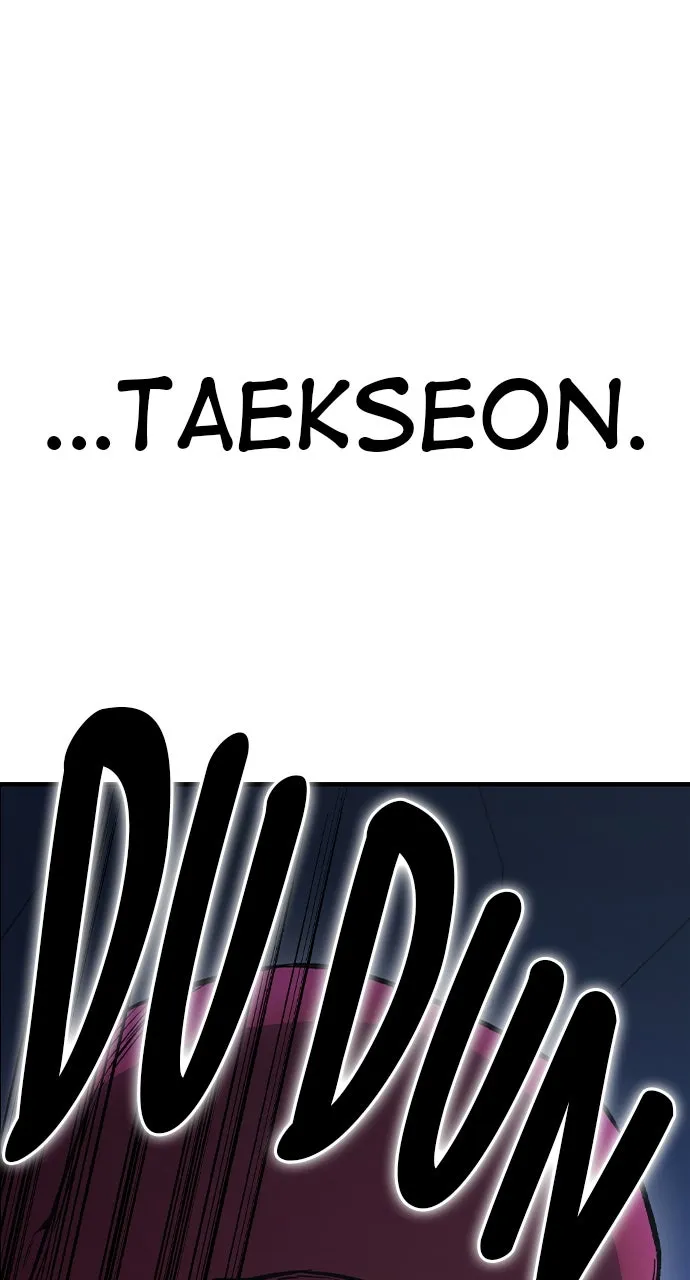 Read King Game chapter 64 image 112 on Lezhin