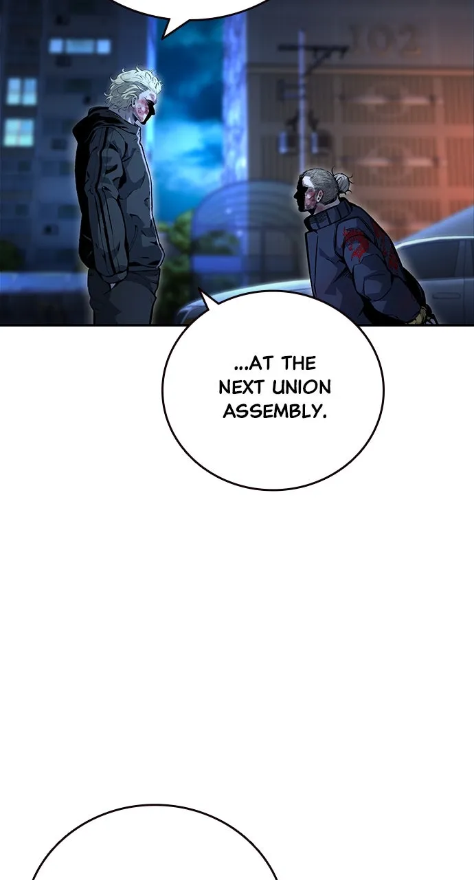Read King Game chapter 64 image 70 on Lezhin