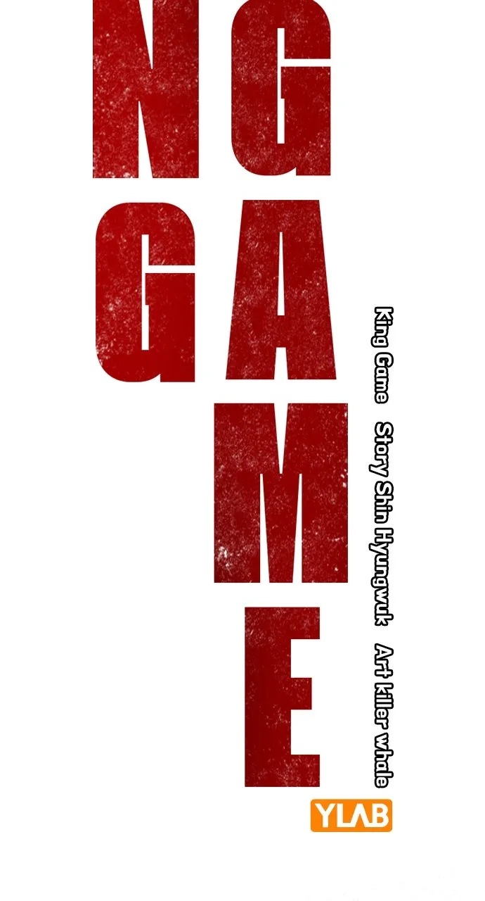 Read King Game chapter 65 image 1 on Lezhin