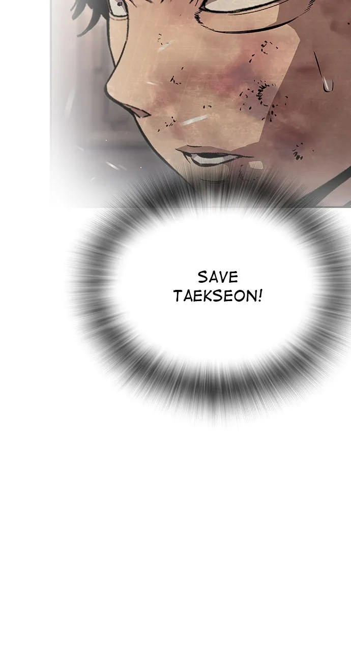 Read King Game chapter 65 image 13 on Lezhin