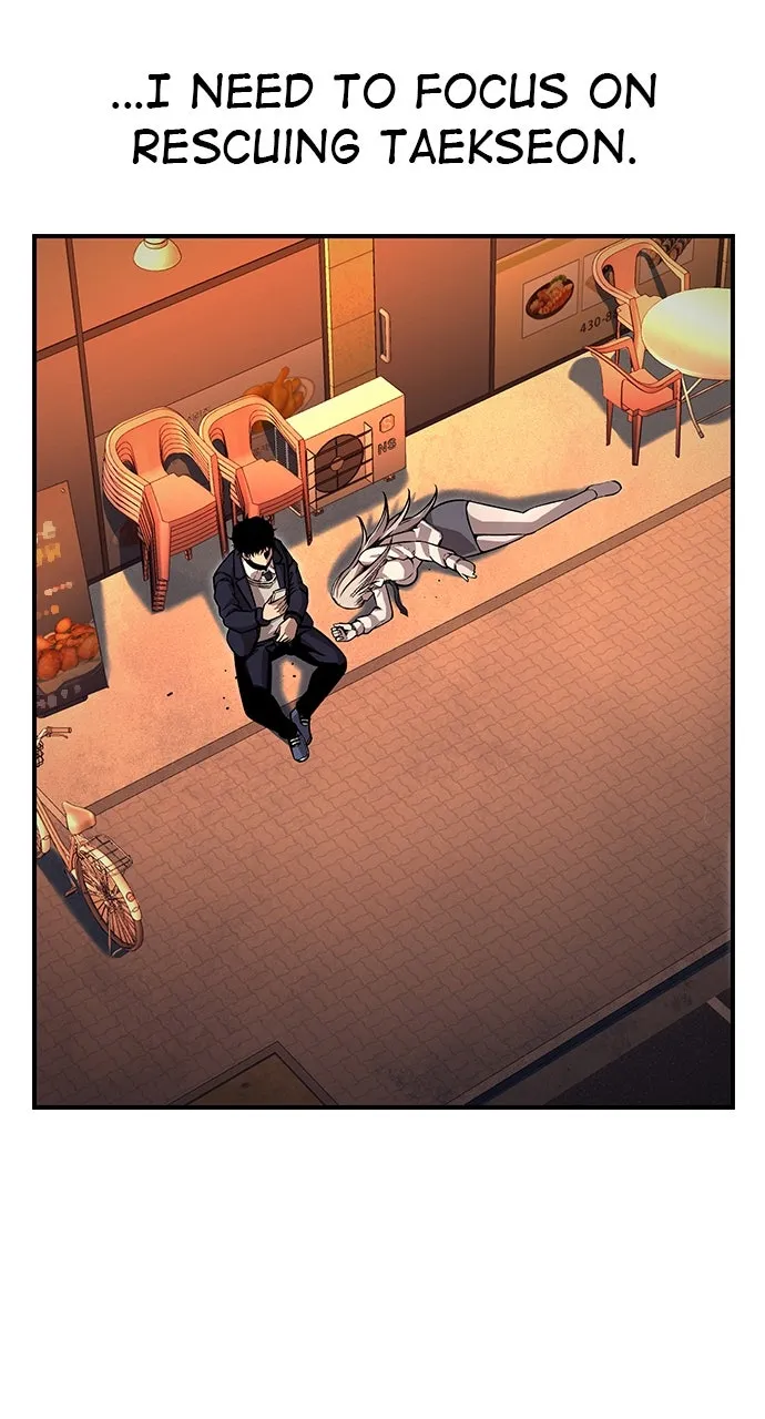 Read King Game chapter 65 image 15 on Lezhin