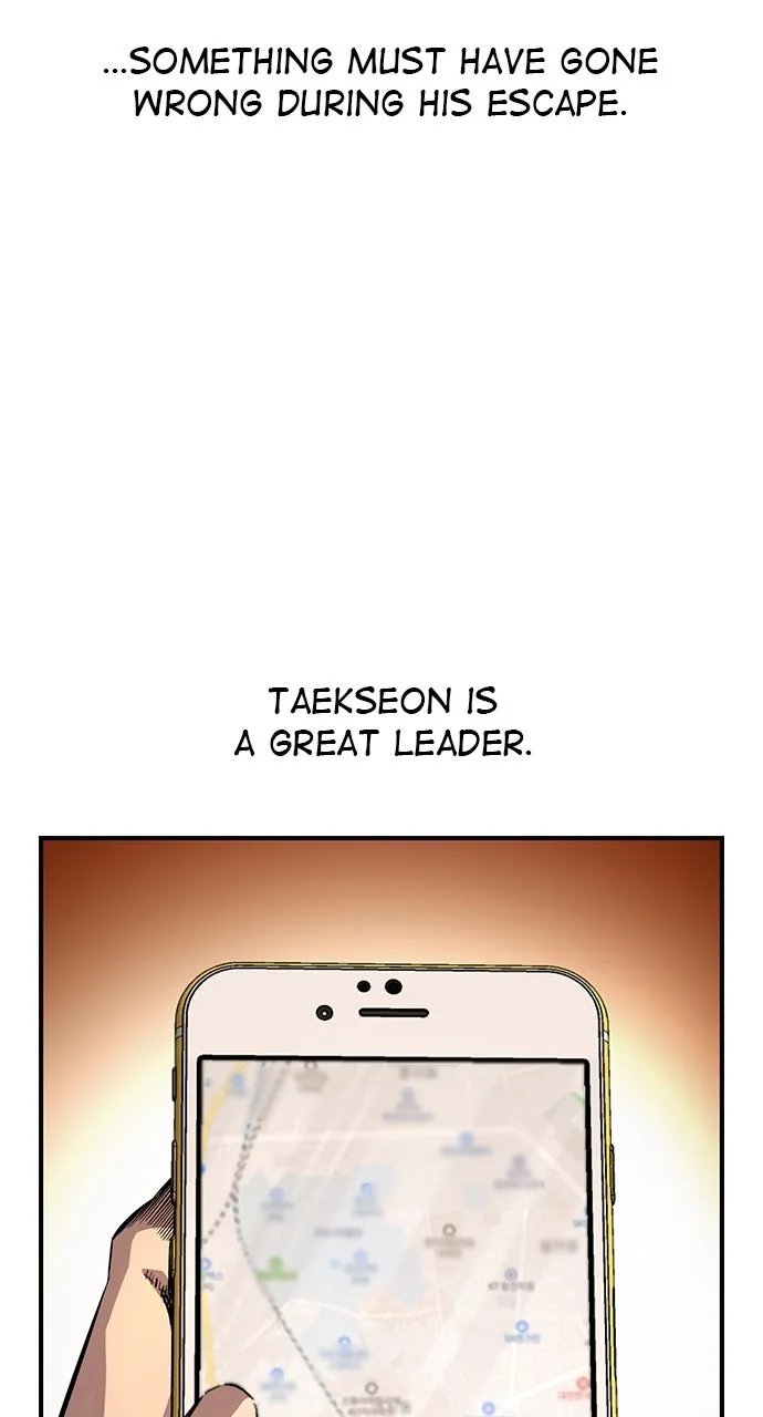 Read King Game chapter 65 image 18 on Lezhin
