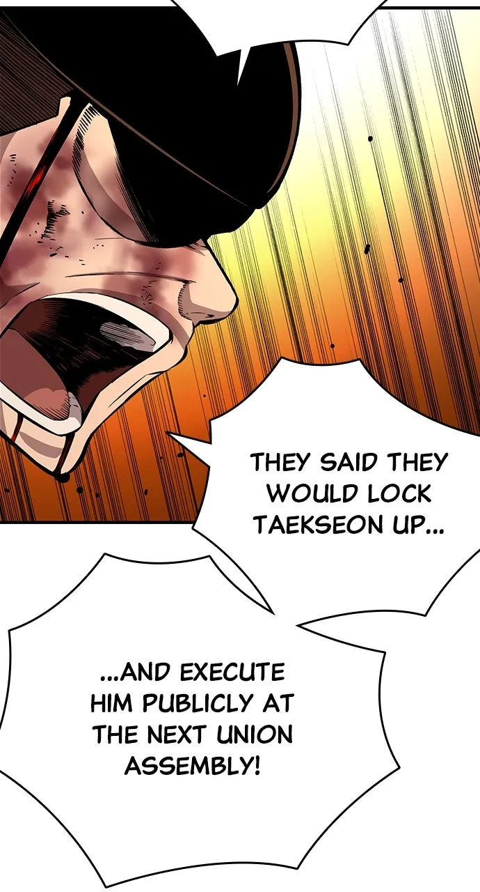 Read King Game chapter 65 image 39 on Lezhin