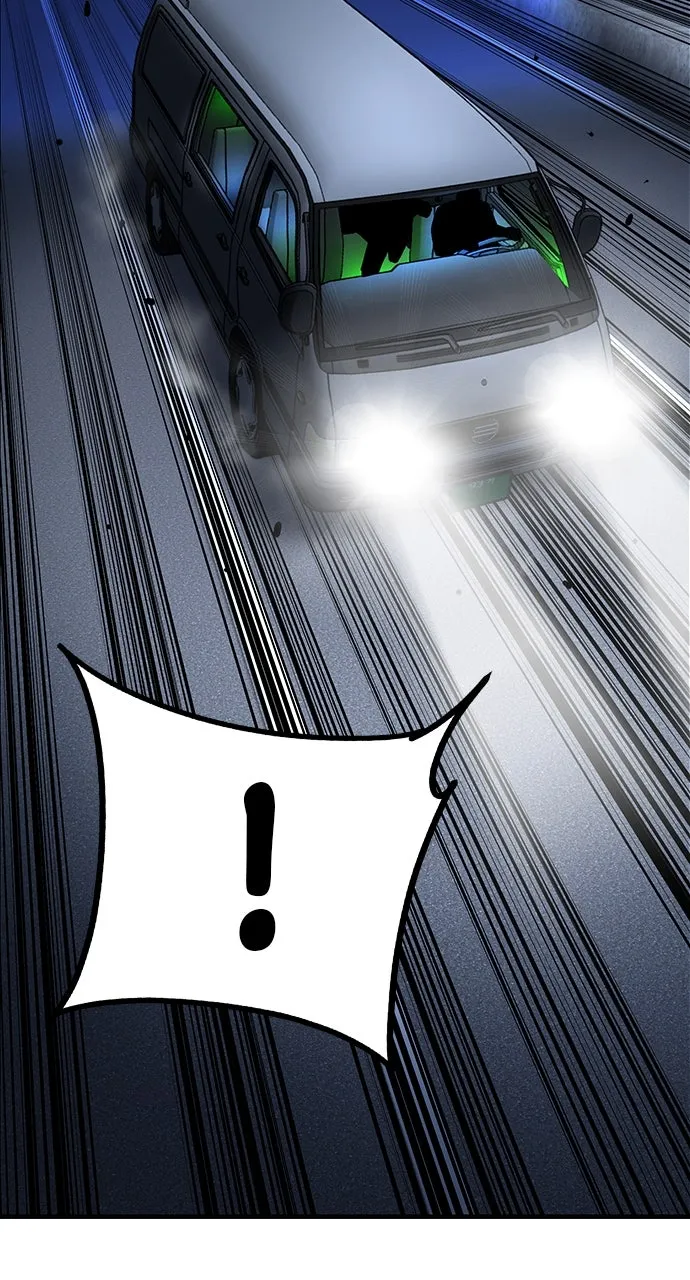 Read King Game chapter 65 image 90 on Lezhin
