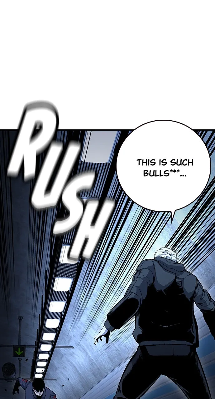 Read King Game chapter 66 image 21 on Lezhin