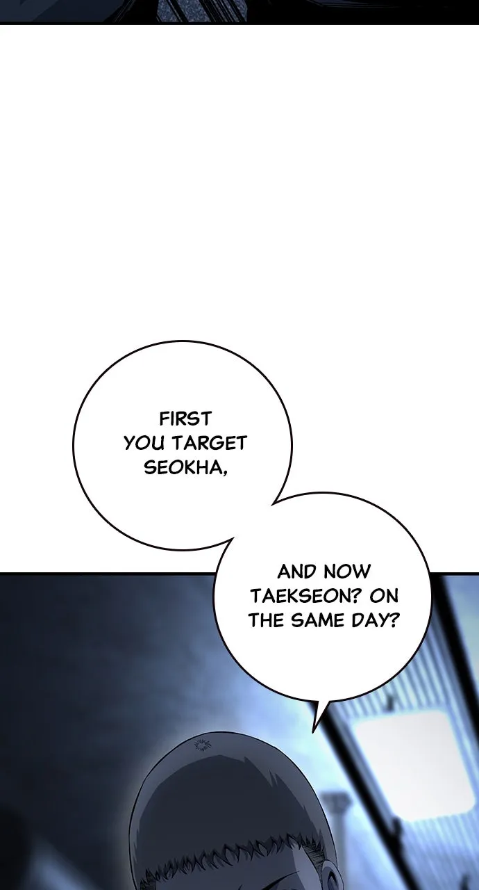 Read King Game chapter 66 image 44 on Lezhin