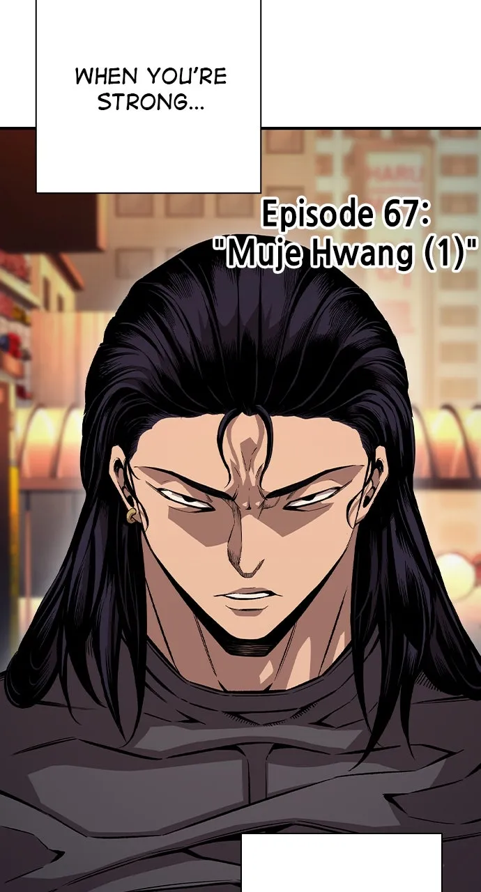 Read King Game chapter 67 image 2 on Lezhin