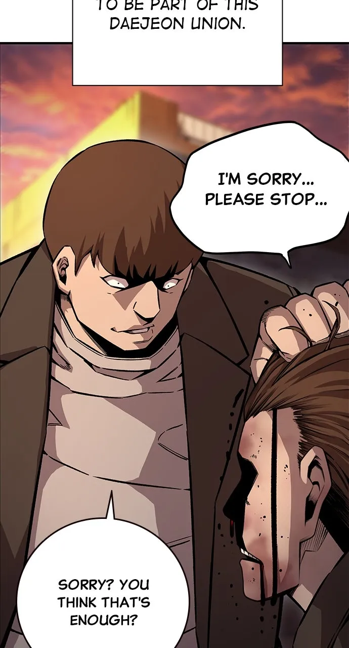 Read King Game chapter 67 image 44 on Lezhin