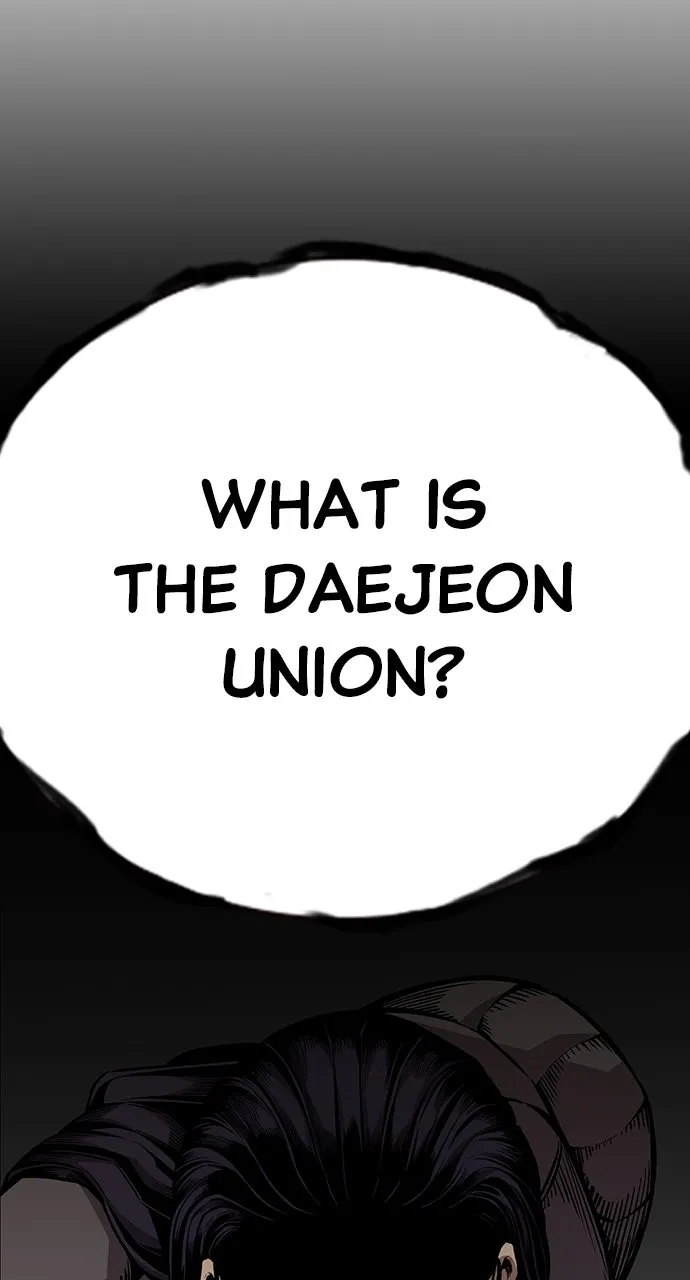 Read King Game chapter 67 image 62 on Lezhin