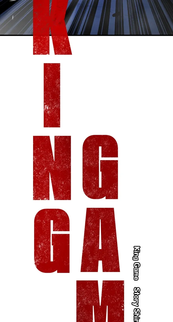 Read King Game chapter 68 image 6 on Lezhin
